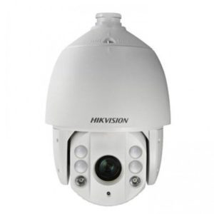 DS-2DE7242IW-AE 2MP PTZ Speed Dome Kamera