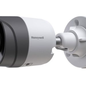 HC30WB5R1 5MP Bullet Kamera