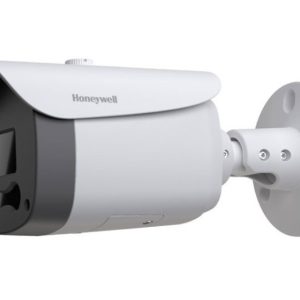 HC30WB5R2 5MP Bullet Kamera