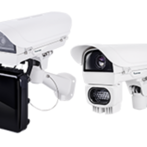 IP9165-LPC-v2 Kiti Box Kamera 2mp