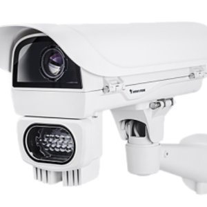 IP9165-LPR Kiti (Sokak) Box kamera 2mp