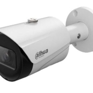 IPC-HFW1230S-S-0360B-S4 2MP Bullet Kamera