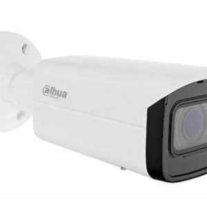 IPC-HFW1230T-ZS-2812 2MP Bullet Kamera