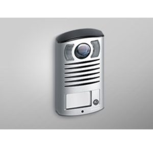 Linea 2000 Bticino 2 Kablolu Görüntülü Giriş Panelleri