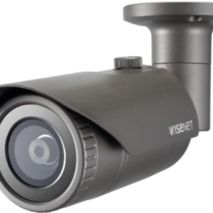 QNO-7012R NEW 4MP Bullet Kamera