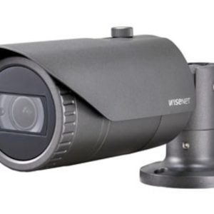 QNO-7082R 4MP Bullet Kamera